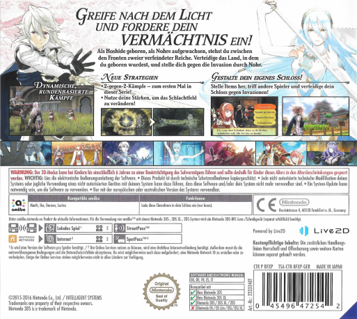 Fire Emblem Fates: Birthright - Dos