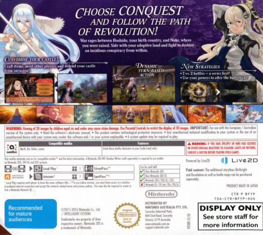 Fire Emblem Fates: Conquest - Dos