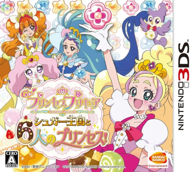 Go! Princess Precure - Sugar Oukoku To 6-nin No Princess!