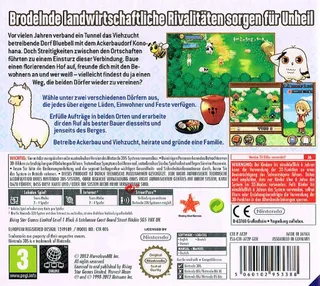 Harvest Moon 3D - The Tale of Two Towns dos