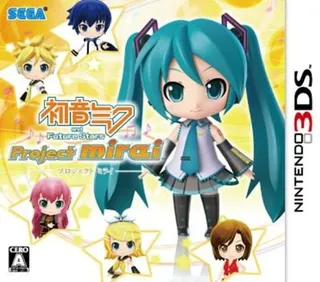 Hatsune Miku And Future Stars - Project Mirai