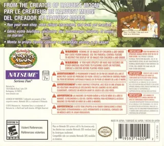 Hometown Story dos