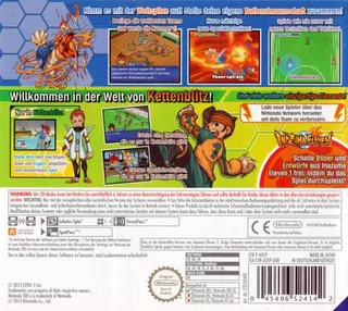 Inazuma Eleven 3 : Foudre Céleste dos