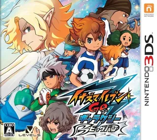 Inazuma Eleven Go Galaxy Big Bang