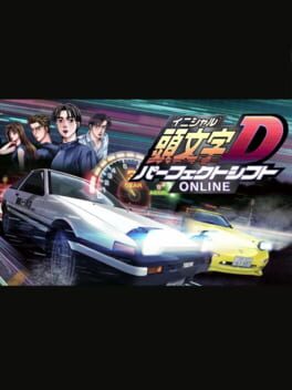 Initial D Perfect Shift Online