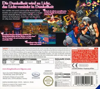 KINGDOM HEARTS 3D [Dream Drop Distance] dos