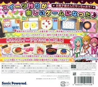Kirameki Waku Waku Sweets dos
