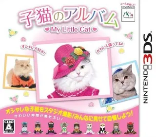 Koneko No Album - My Little Cat