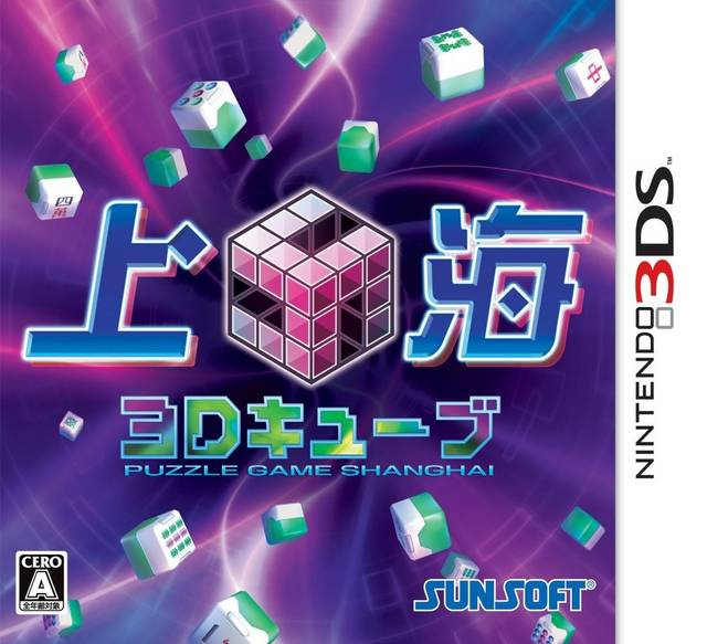 Mahjong Cub3d