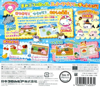 Mamegoma Happy! Sweets Farm - Dos