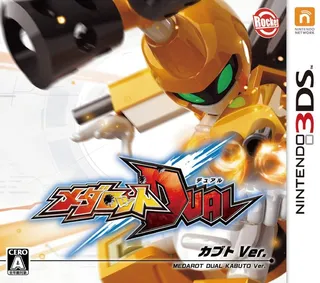 Medarot Dual - Kabuto Ver