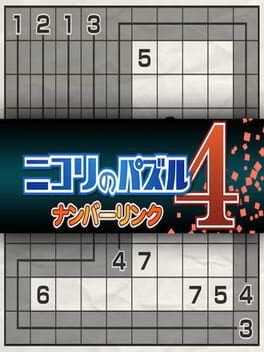 Nikoli no Puzzle - Numberlink