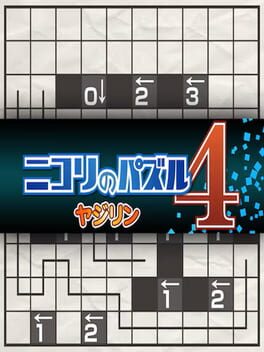 Nikoli no Puzzle - Yajilin