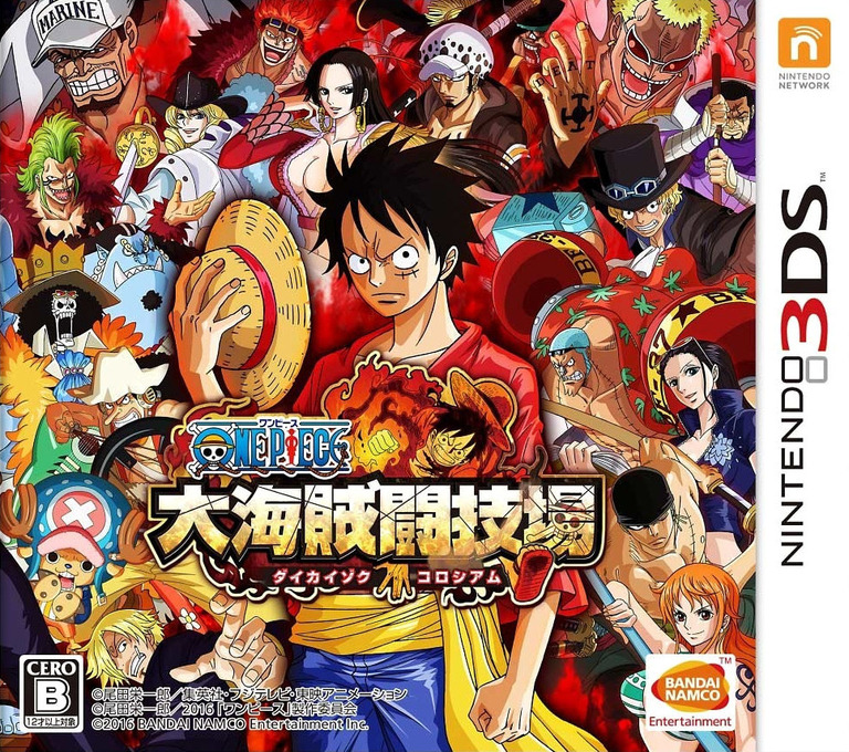 One Piece - Dai Kaizoku Colosseum