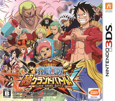 One Piece Super Grand Battle X