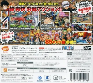 One Piece Super Grand Battle X dos