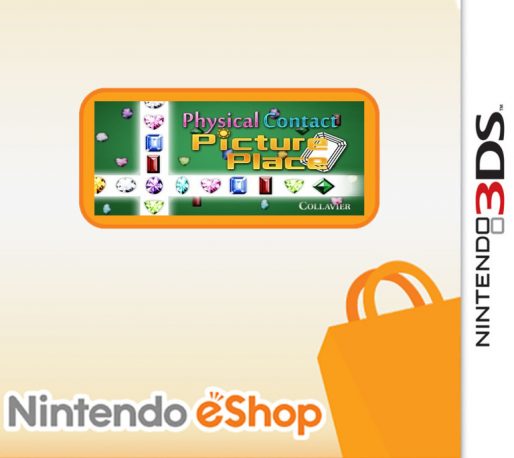 Physical Contact - Picture Place
