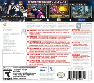 Project X Zone 2 dos