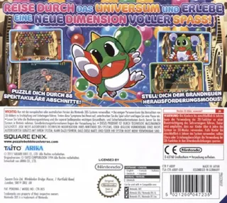 Puzzle Bobble Universe dos