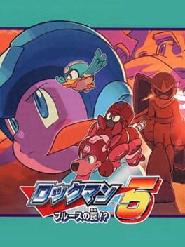 RockMan 5 - Blues no Wana