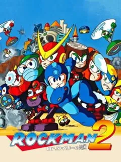 Rockman