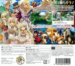 Rune Factory 4 dos