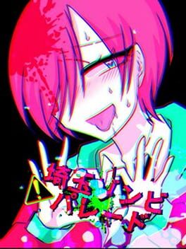 Saitama