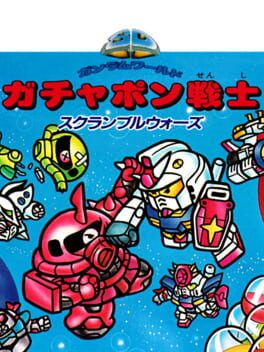 SD Gundam World - Gachapon Senshi - Scramble Wars