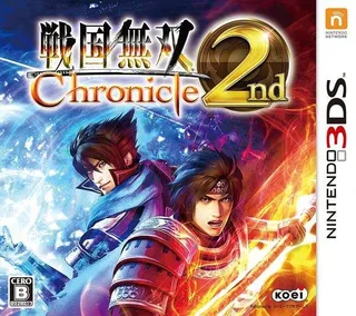 Sengoku Musou Chronicle 2nd