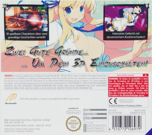 Senran Kagura Burst - Dos