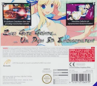 Senran Kagura Burst dos