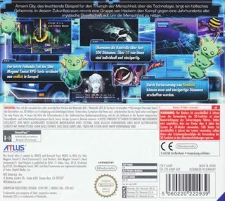 Shin Megami Tensei: Devil Summoner: Soul Hackers dos