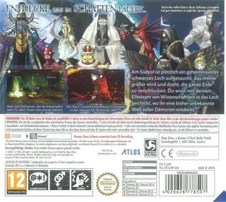 Shin Megami Tensei: Strange Journey Redux dos