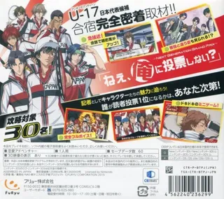 Shin Tennis No Oujisama - Go To The Top dos