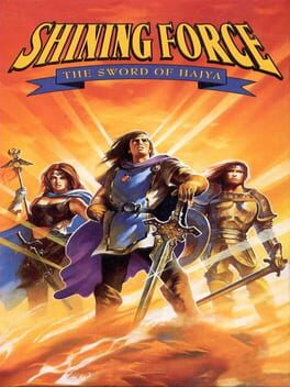 Shining Force - Sword of Hajya