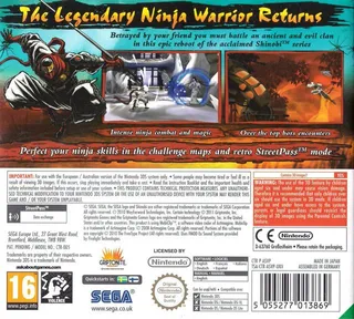Shinobi dos
