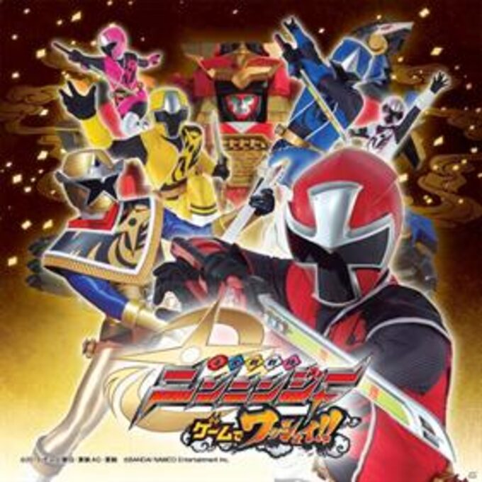 Shuriken Sentai Ninninger - Game de Wasshoi