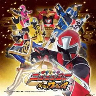 Shuriken Sentai Ninninger - Game de Wasshoi