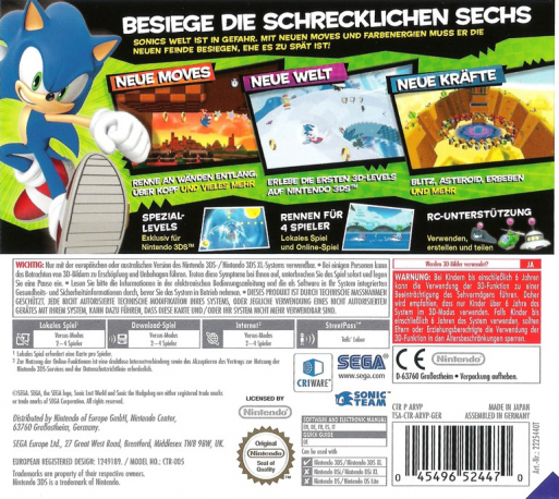 Sonic: Lost World - Dos