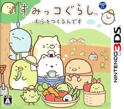 Sumikko Gurashi - Mura O Tsukurundesu