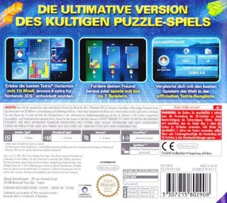 Tetris Ultimate dos