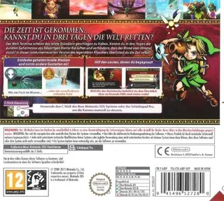 The Legend of Zelda : Majora's Mask 3D dos