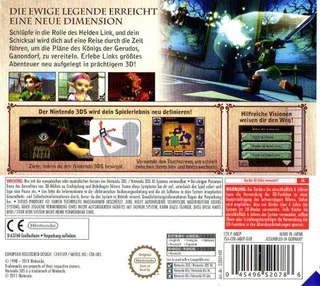 The Legend of Zelda - Ocarina of Time 3D dos