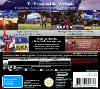 Xenoblade Chronicles 3D dos