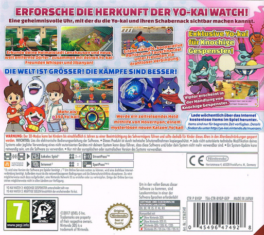 Yo-Kai Watch 2: Esprits Farceurs - Dos