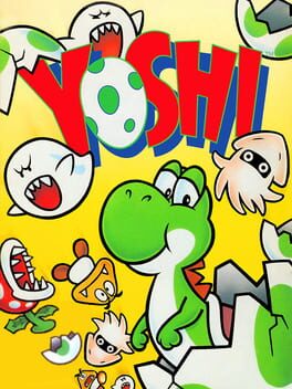 Yoshi no Tamago