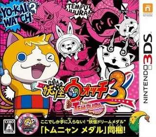 Youkai Watch 3 - Tempura