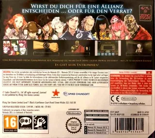 Zero Escape - Virtue's Last Reward dos