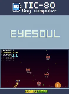 Eyesoul