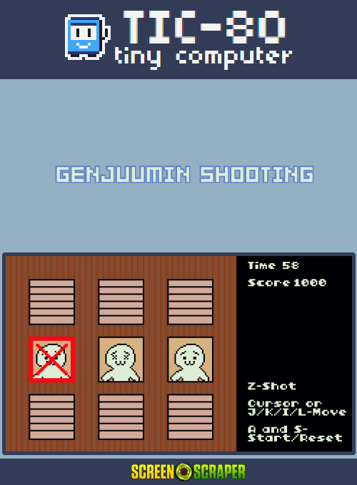 Genjuumin Shooting